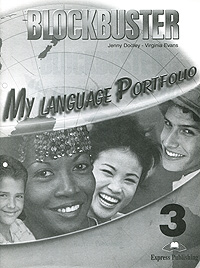 Blockbuster 3: My Language Portfolio