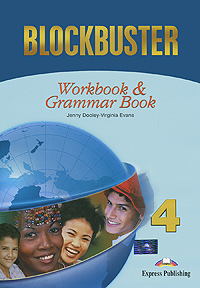 Blockbuster 4: Workbook&Grammar Book