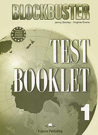 Blockbuster 1: Test Booklet