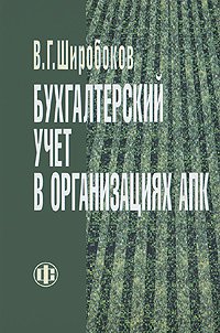      - . . 12296407              ().         .          ( ,  ,  ,   ,  ,    ..).    .          ,  , , ,       .      ,    ,  -      ,    .