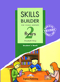 Skills Builder: Flyers 2: Student's Book