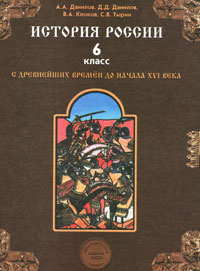 Литература 10 класс лебедев pdf