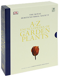 A-Z Encyclopedia of Garden Plants (комплект из 2 книг)