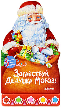 Коты и первый снег картинки