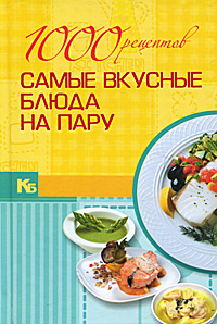 Что из яиц можно приготовить жарить