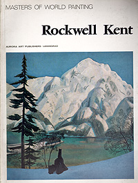 Rockwell Kent