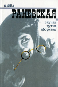 книга шлюха читать книга шлюха читать