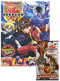 Bakugan, №3, 2010 (+ подарок)