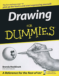 Drawing for Dummies