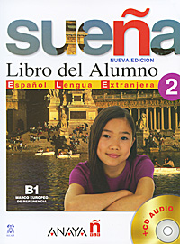 Suena 2: Libro del alumno (+ 2 CD) купить читать скачать онлайн - BookMix.ru