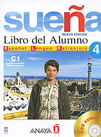 Suena 4: Libro del alumno (+ 2 CD) купить читать скачать онлайн - BookMix.ru