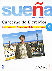 Suena 4: Cuaderno de ejercicios купить читать скачать онлайн - BookMix.ru