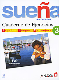 Suena 3: Cuaderno de ejercicios купить читать скачать онлайн - BookMix.ru