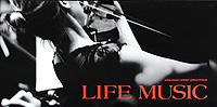 Life Music. Александра Кремер-Хомасуридзе