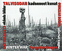 Финская война. Забытые кадры