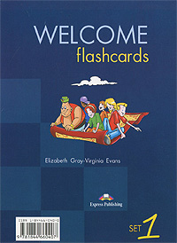 Welcome 1: Picture Flashcards