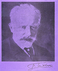 Чайковский. Великий мастер. 1878-1893