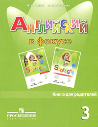 класса скачать торент класса скачать торент
