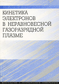      12296407            .         :         -  ,   ,   ,  ;     ,    .            , . .           . ,       ,   ,   3-6    .      ,        ,   , ...