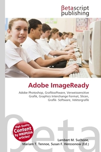 Adobe ImageReady. Зачем нужна регистрация?