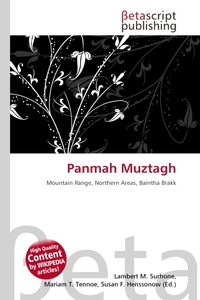 Panmah Muztagh. Lambert M. Surhone Panmah Muztagh. Lambert M. Surhone