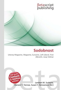 Sodobnost. Lambert M. Surhone Sodobnost. Lambert M. Surhone