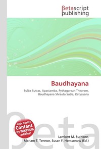 Baudhayana. Lambert M. Surhone Baudhayana. Lambert M. Surhone