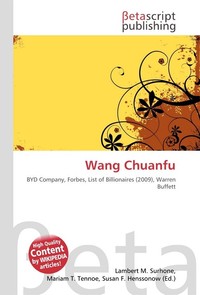 Wang Chuanfu. Lambert M. Surhone Wang Chuanfu. Lambert M. Surhone