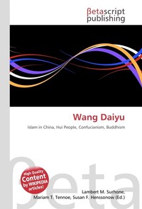 Wang Daiyu. Lambert M. Surhone Wang Daiyu. Lambert M. Surhone