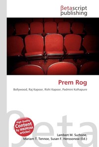 Prem Rog. Lambert M. Surhone Prem Rog. Lambert M. Surhone