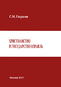 ВВЦ - Всероссийский Выставочный Центр, как место отдыха Биологическое центрирование Школа биологического