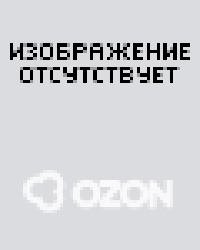 Мы еще встретимся. Мэри Хиггинс Кларк