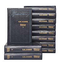 В. И. Ленин. Избранные сочинения в 10 томах (комплект из 11 книг)