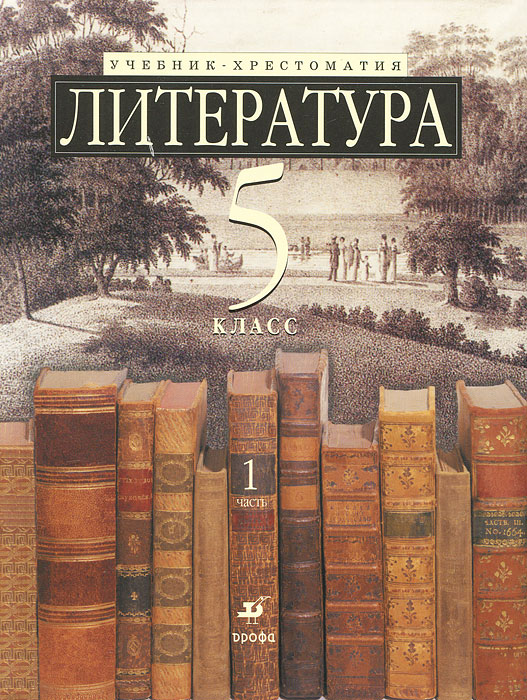 К чему приводят девицу 1 книга читать онлайн