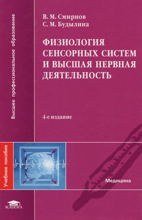Алкоголизм и его лечение нижний новгород