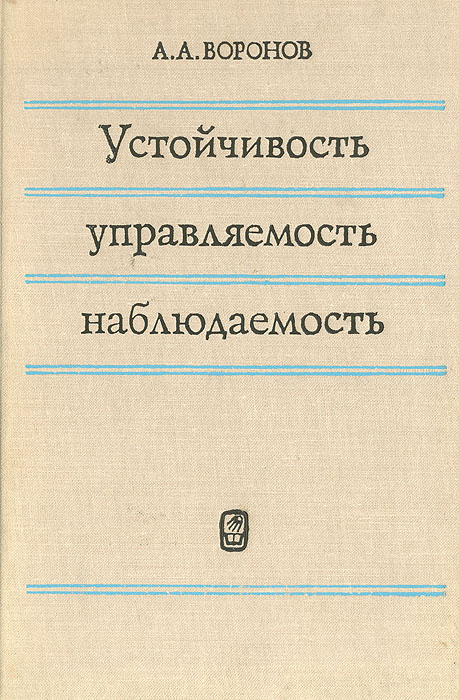 epub китайская кухня