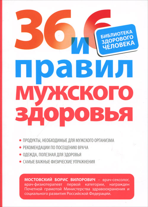 В наше время высоких технологий и потока информации очень важно