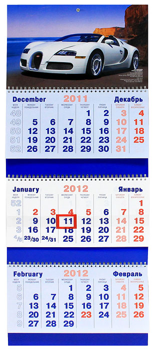 Календарь 2012 (на спирали). Автомобиль Bugatti