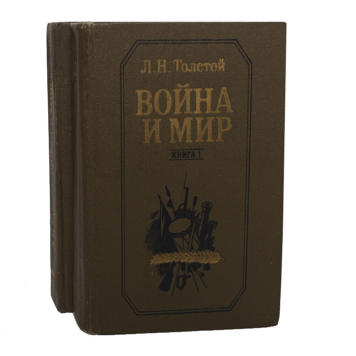 Статус классическая музыка Статус классическая музыка