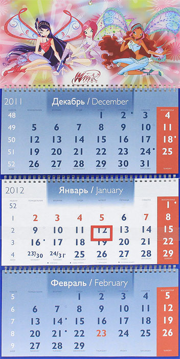 Календарь 2012 (на спирали). Winx