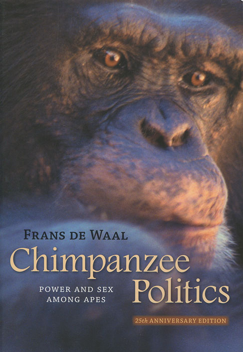 Купить Chimpanzee Politics: Power and Sex Among Apes, Frans de Waal