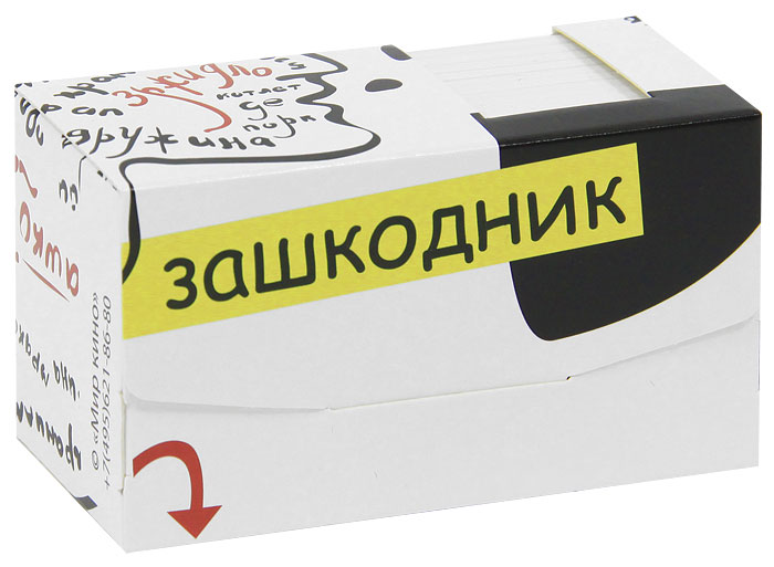 Игра "Зашкодник". Смешная игра в слова (набор из 120 карточек)