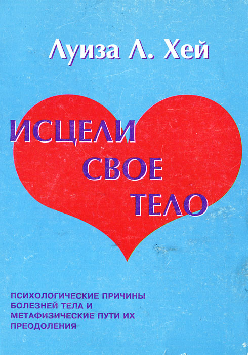 У запретные наслаждения читать онлайн