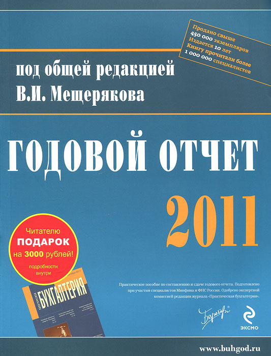 Голая анна семенович 2017 новенькое, пишите есче