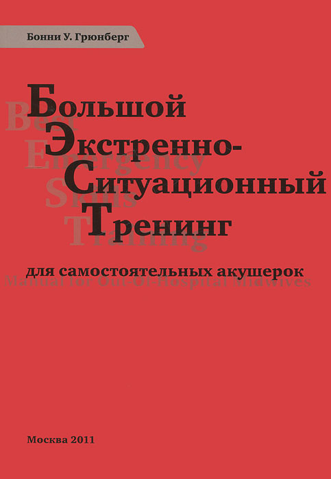  -     -  . 12296407      ,     .  -               .   ,      ,         ,     ,       .   ,    ,         ,           .     -       -     ,       .   ,  ...