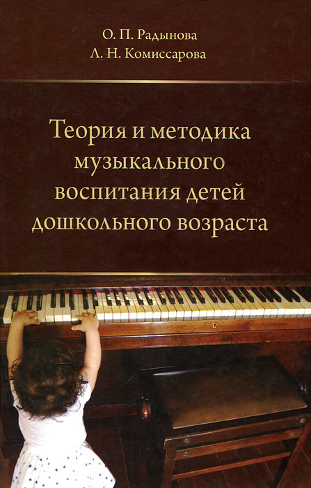 Польза томатного сока для похудения