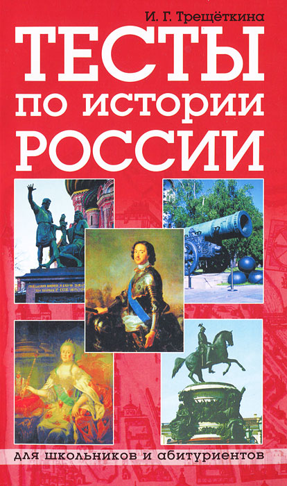     - . . 12296407          -        .             .           ,           ,    .      ,    .