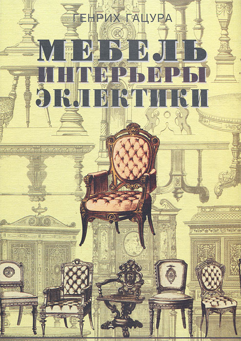 Все модные бренды фото Все модные бренды фото