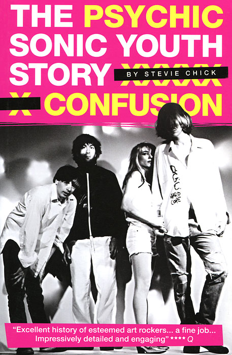 The Psychic Sonic Youth Story Confusion