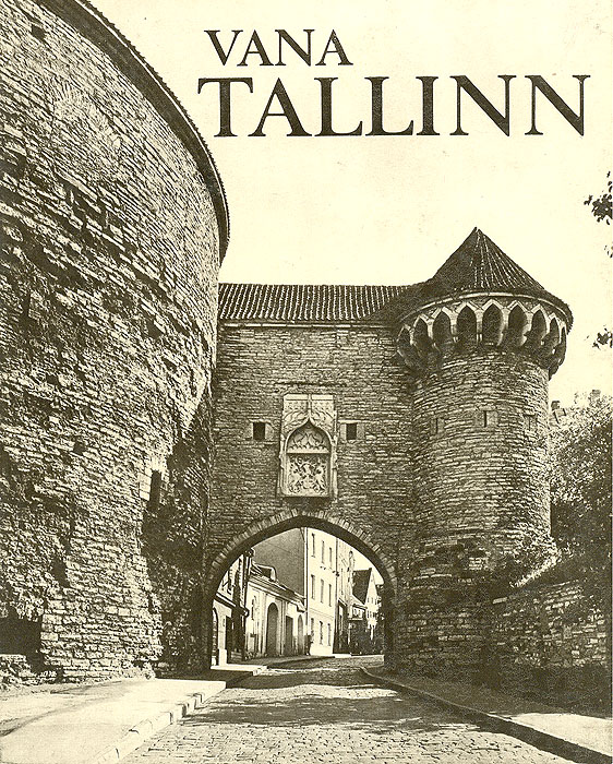 Vana Tallinn /Старый Таллин